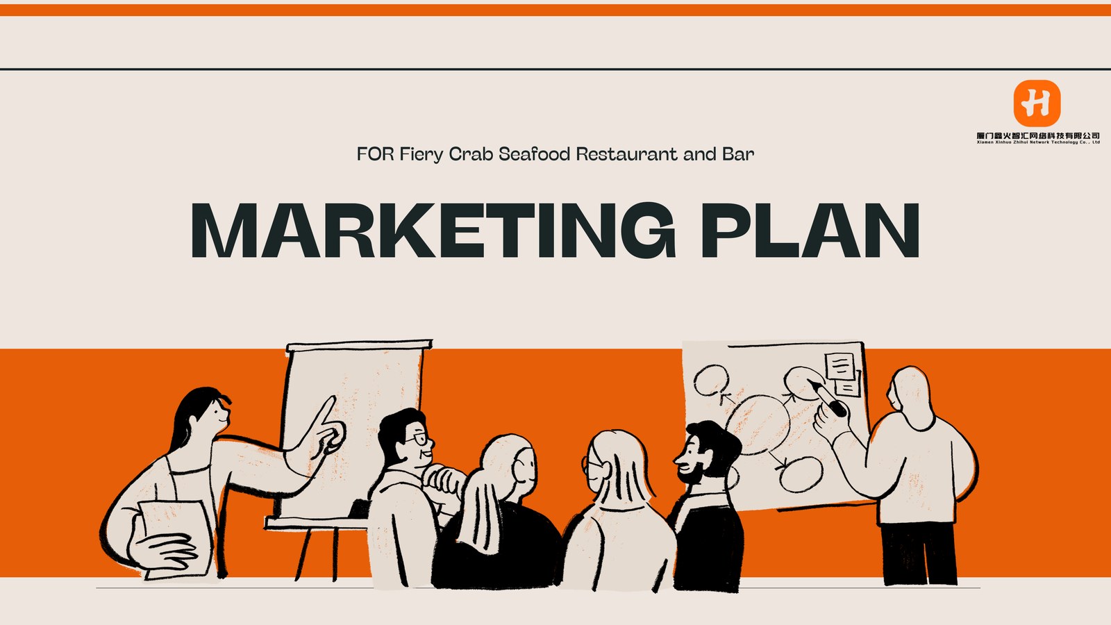 Fiery Crab Seafood Restaurant and Bar plan封面